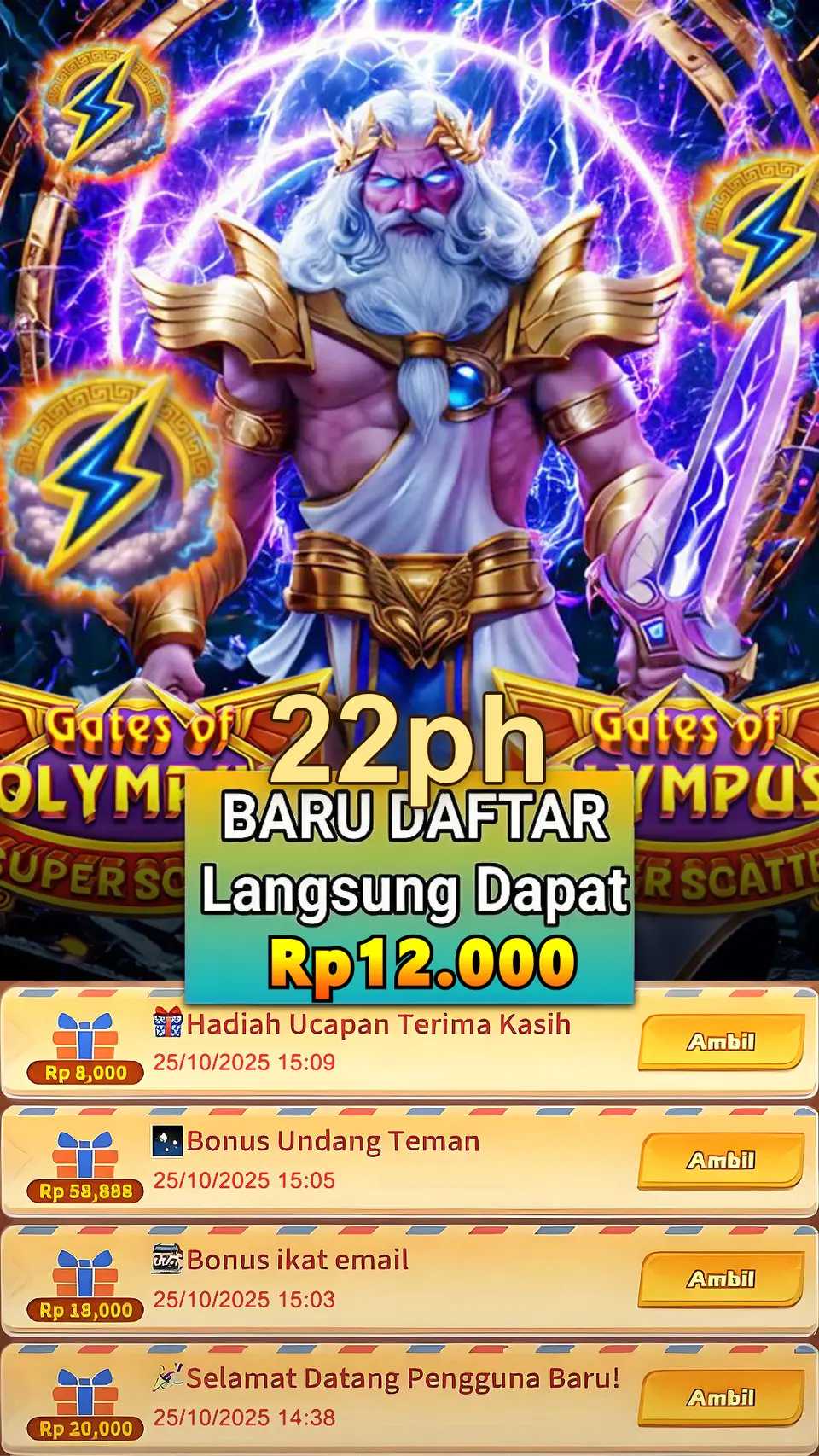 22ph I-download
